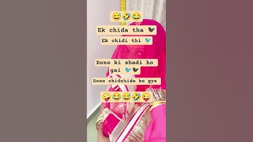 #jai shree radhe Krishna🙏💕#jai shree Krishna🙏#radhe radhe#comedy#funny#joke# ytshort#viral#trending