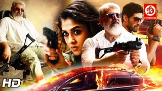 Player Ek Khiladi New(HD) Released Full Hindi Dubbed Action Movie | Thalapathy Ajith New SouthMovie
