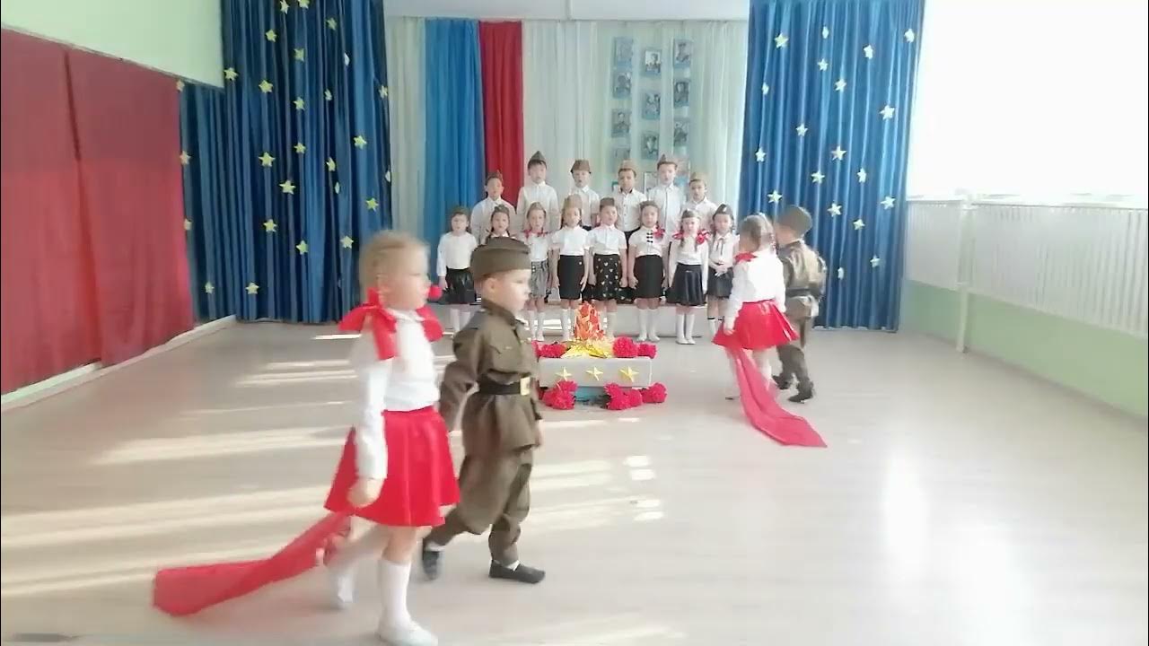 инсценировка песни закаты алые видео детский сад. алый закат. а закаты алые инсценировка. танец закаты алые в детском саду видео. день победы инсценировка.