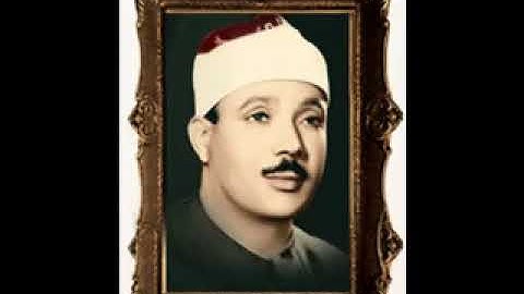 سورة التوبة كاملة للشيخ عبدالباسط عبدالصمد