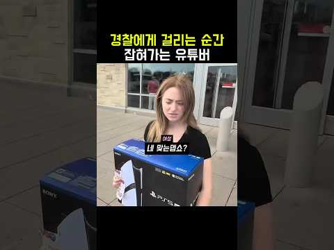 영수증으로 한다는데 thumbnail
