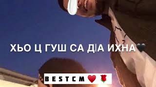 Ва Ма Хаз Аз Ду Цун😍🥰Хийла Буьйса Наб Йоцуш Ас Яйъина