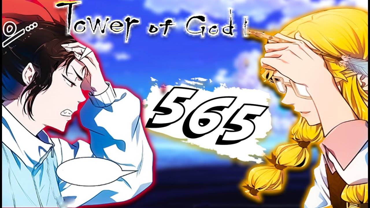 Tower Of God Chapter 565