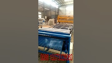 With Mesh Flattening Device Fully Automatic Wire Mesh Panel Welding Machine