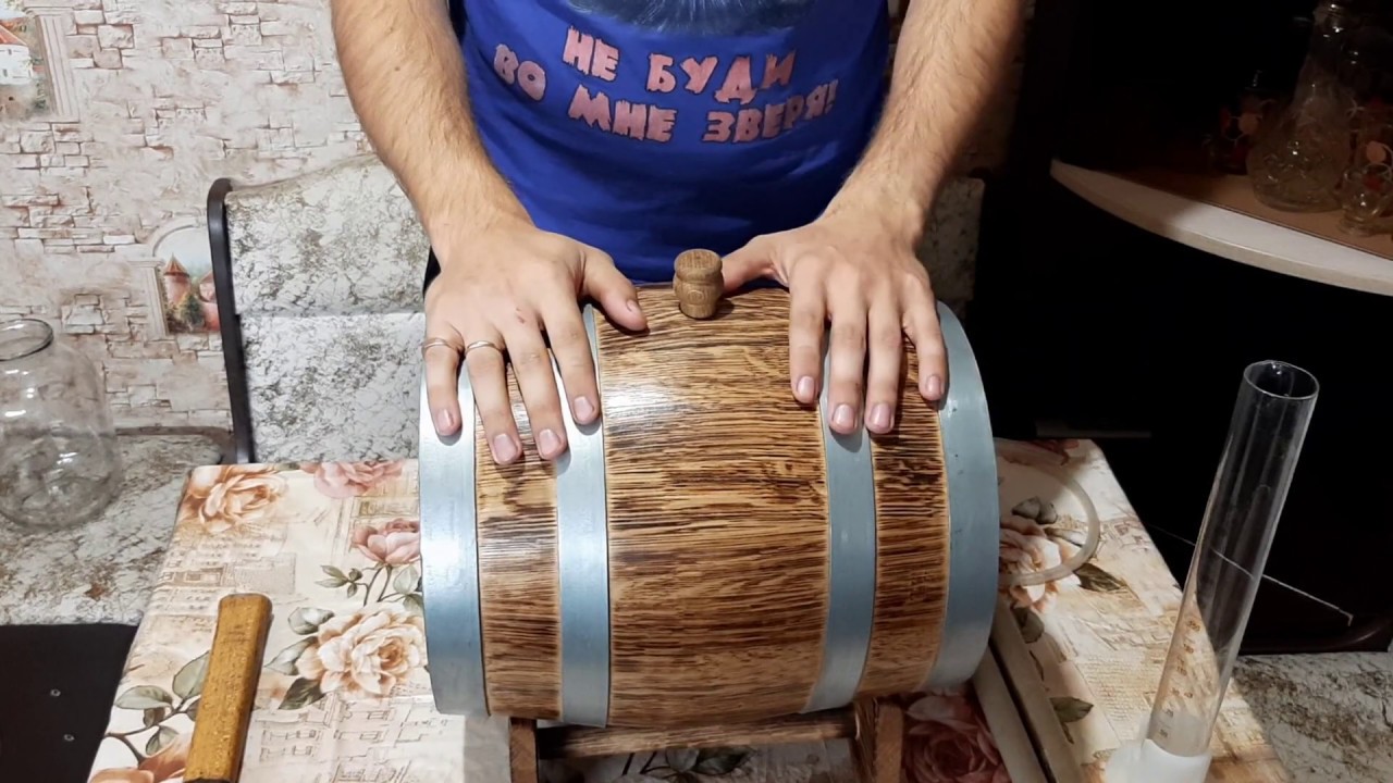 Раскупорка двухлетнего бочонка с яблочным дистиллятом - YouTube