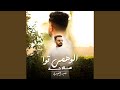 الوهمي توا مالاحد الوهمي توا مالاحد