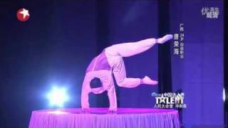 唐荣海 120108 中国达人秀3.flv