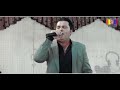 اجمل اغاني كردي صلاح بريم حزين 