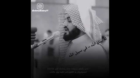 تلاوة خاشعة إبداع #القاري_رعد_الكردي مسجد احمد حباي #سورة_هود 🎧💛