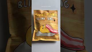 Blind Bag Unboxing