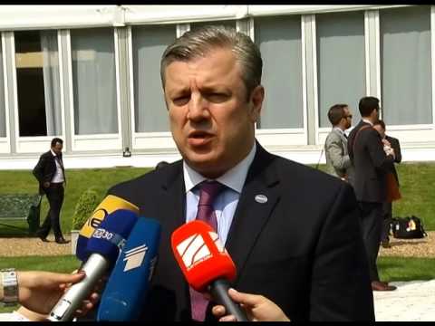 კვირიკაშვილი 2016 წლის ეკონომიკური ზრდის მაჩვენებელზე