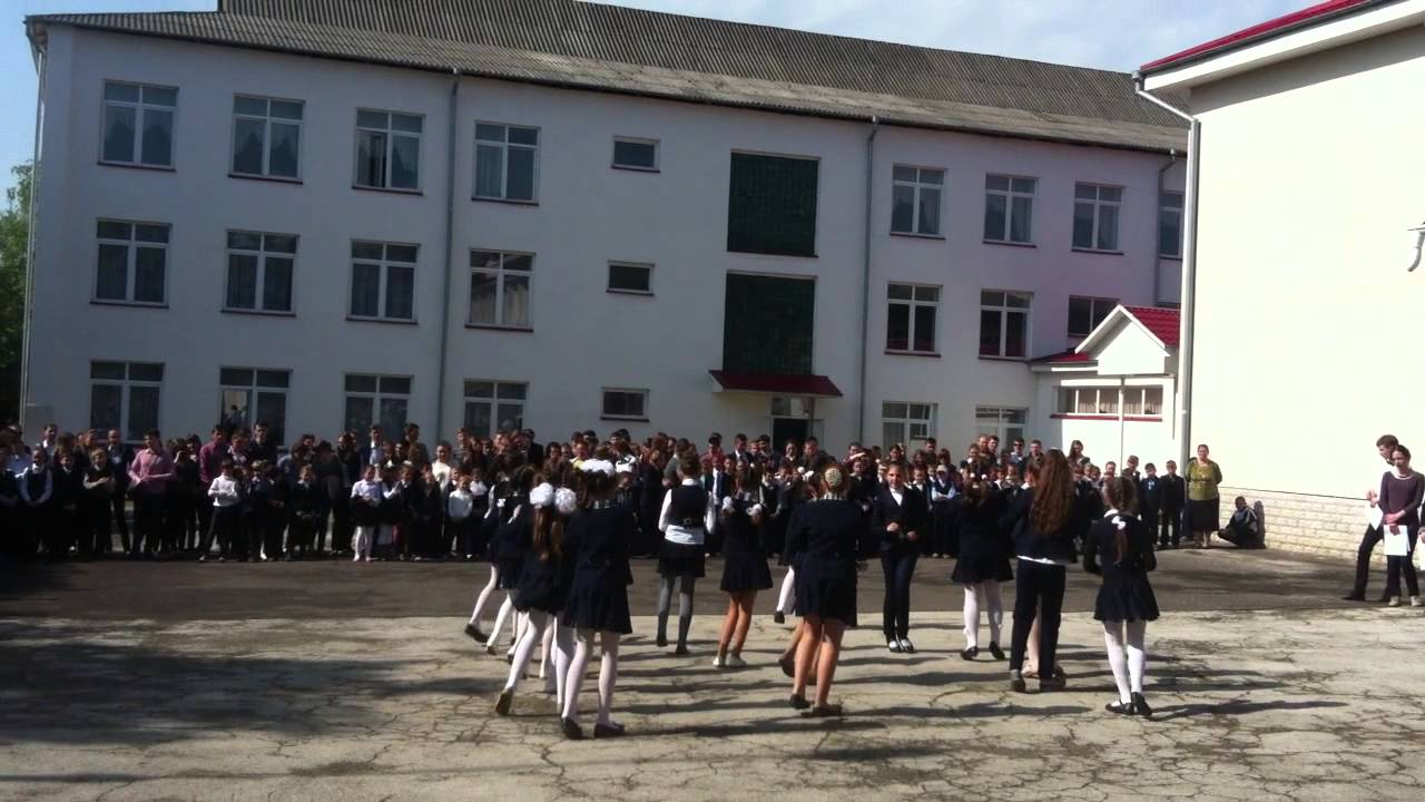 Liceul Teoretic ''Olimp,,Clasa 4