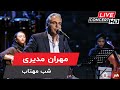 Mehran modiri  shabe mahtab  live version          