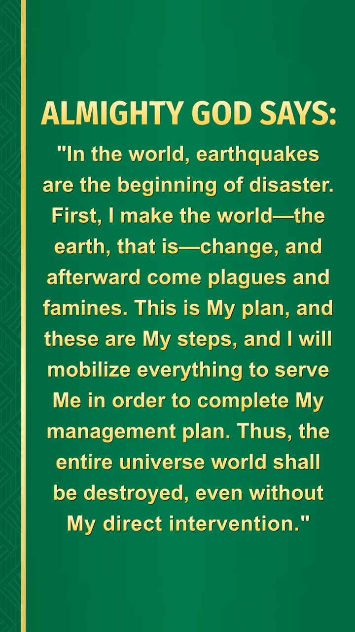 Take a Moment to Read This Passage From God. It Might Be Exactly What You Need to Hear Today