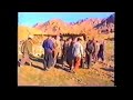 نوری گەرمیانی بەند ٢٠٠٢ فلیمی دابران
