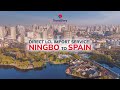 DIRECT LCL IMPORT SERVICE TO SPAIN FROM NINGBO