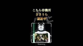 【 #歌枠 】新マイクで歌っちゃうゾイ！【 #ケモV 】