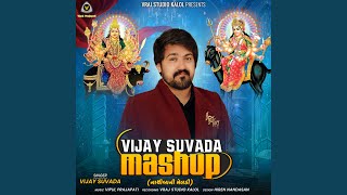 Vijay Suvada Mashup Nathibani Meldi