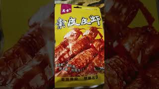 уииайское соевое мясо острое купил у татжиуа#китайское#соевоемясо #таджики #острое