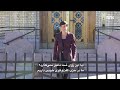 Krever krisemøte om drivstoffprisene   خواستار نشست اضطراری درباره قیمت مواد سوخت
