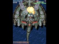 Battle Garegga - ALL Clear (Miyamoto)