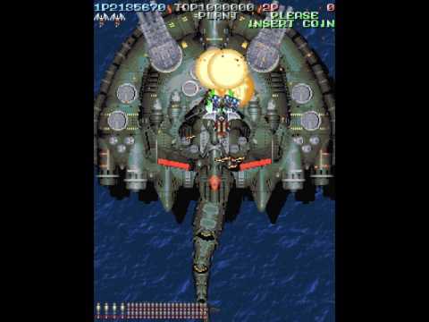 Video: Die Rückkehr Der Schlacht Garegga, Der Verrückte König Von Shmups