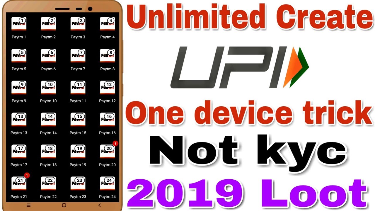 New year Paytm upi secret loot Trick || 20 all Paytm account add money promo code