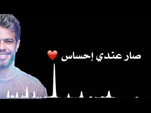 حدك الكون ادهم نابلسي