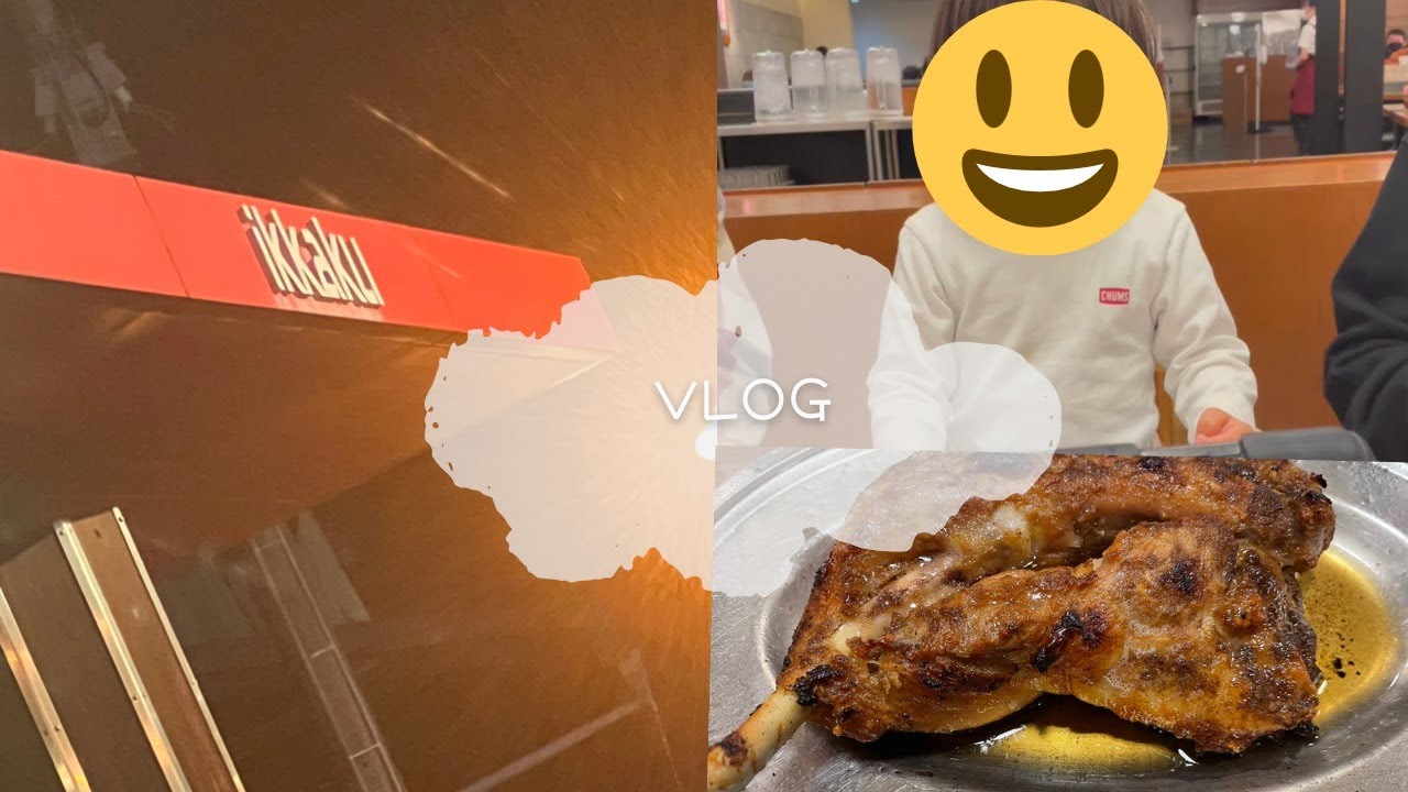 【一鶴 香川】骨付鳥は子どもでも食べられる？家族外食Vlog#vlog #香川グルメ #5人家族 