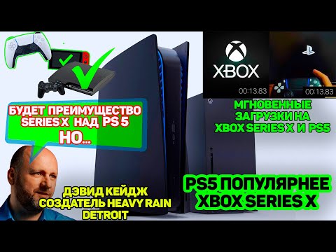 Video: Balíčky PS4, Xbox One A Switch Opět Klesají Na Ceny Černý Pátek