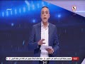 الشائعات على الزمالك كتير محمد صبري يكشف حقيقة عدم تقاضي فيريرا راتبه زملكاوي 