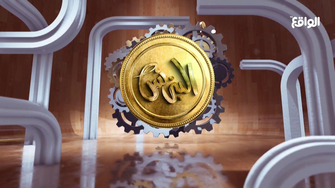 بث مباشر.#البزنس27