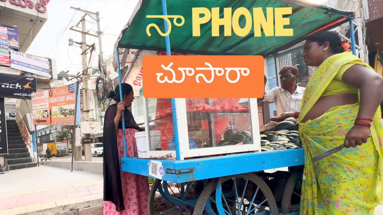 Mobile Lost - Daily Vlog #vlog #prankvideo