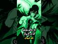 آخر أخبار مانجا بليتش آرك الجحيم سنة 2025 تصريحات مؤلف المانجا تيت كوبو بليتش  