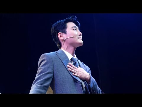 230906 뮤지컬 22년 2개월 커튼콜 (유승현 focus 강혜인 유성재 이현재) 세로ver.