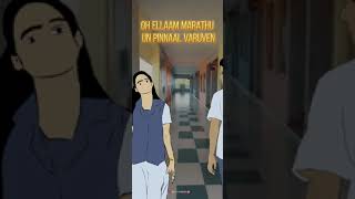 Idhazhin Oru Oram Song | 3(Moonu) | Anirudh Ravichander | School Love Whatsapp status