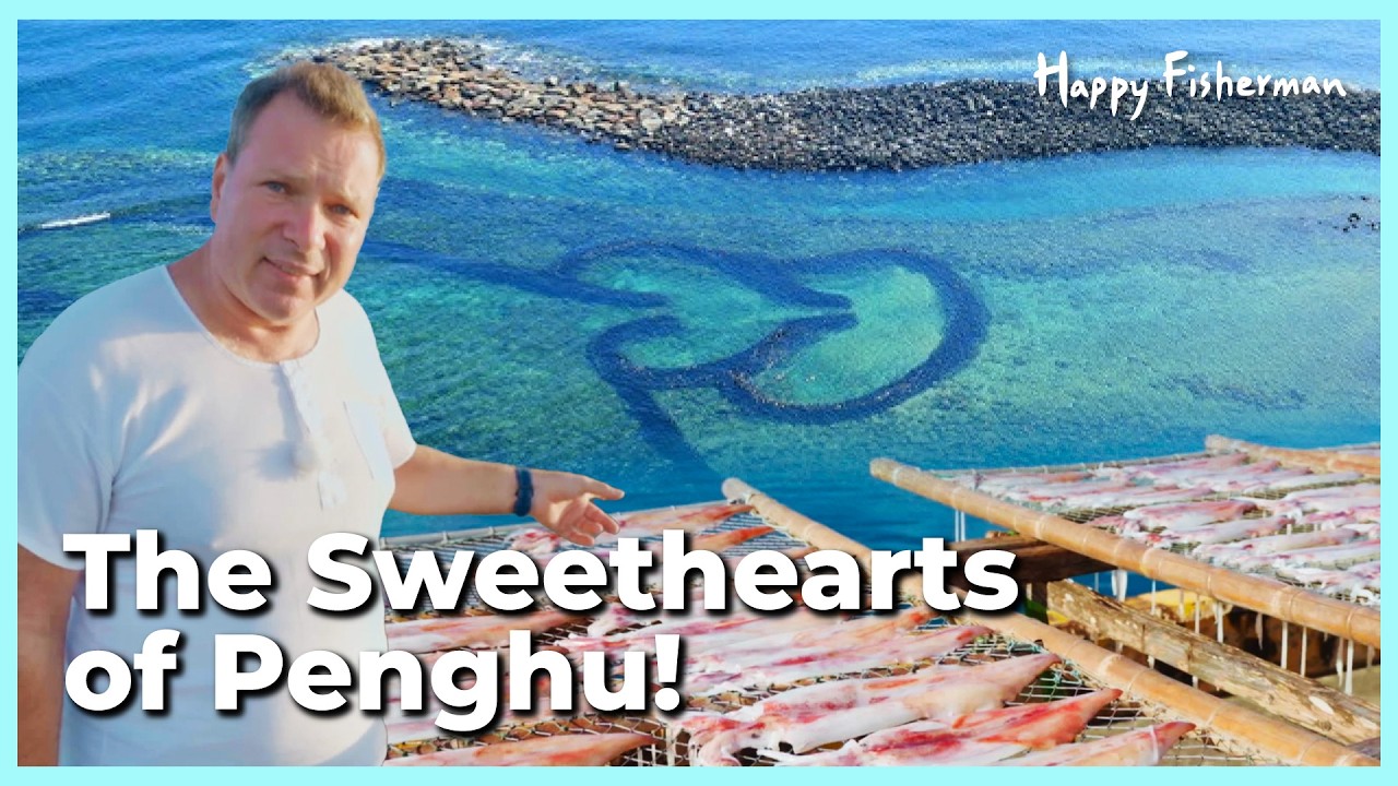Penghu’s Best Kept Secret! | EP.71 | Happy Fisherman 縮圖
