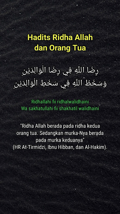 Hadist ridho Allah dan orang tua #short #shorts #doa #niat