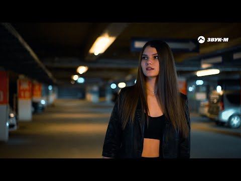 Дамир Гуагов - Запретная любовь | Премьера клипа 2022