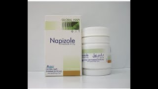 نابيزول كبسول لعلاج الحموضة وارتجاع المرئ وقرحة المعدة Napizole Capsules