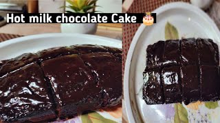 Hot Milk Chocolate Cake Recipe By Mishi s Kitchen| Hot Milk Chocolate Cake