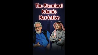 Why the Standard Islamic Narrative Doesn’t Add Up – Mecca in Search of a Place Last Episode 17
