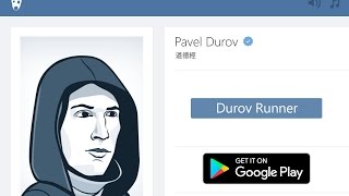 Durov Runner | Trailer