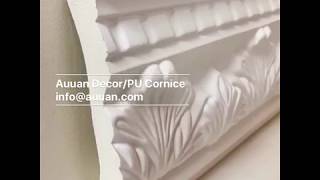 How to Choose PU Architectural Cornice Crown Moulding Styles for Home Decoration How to Choose PU Architectural Cornice Crown Moulding Styles for Home Decoration