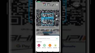 pytapaytm se scan karke paise kaise bheje screenshot 4