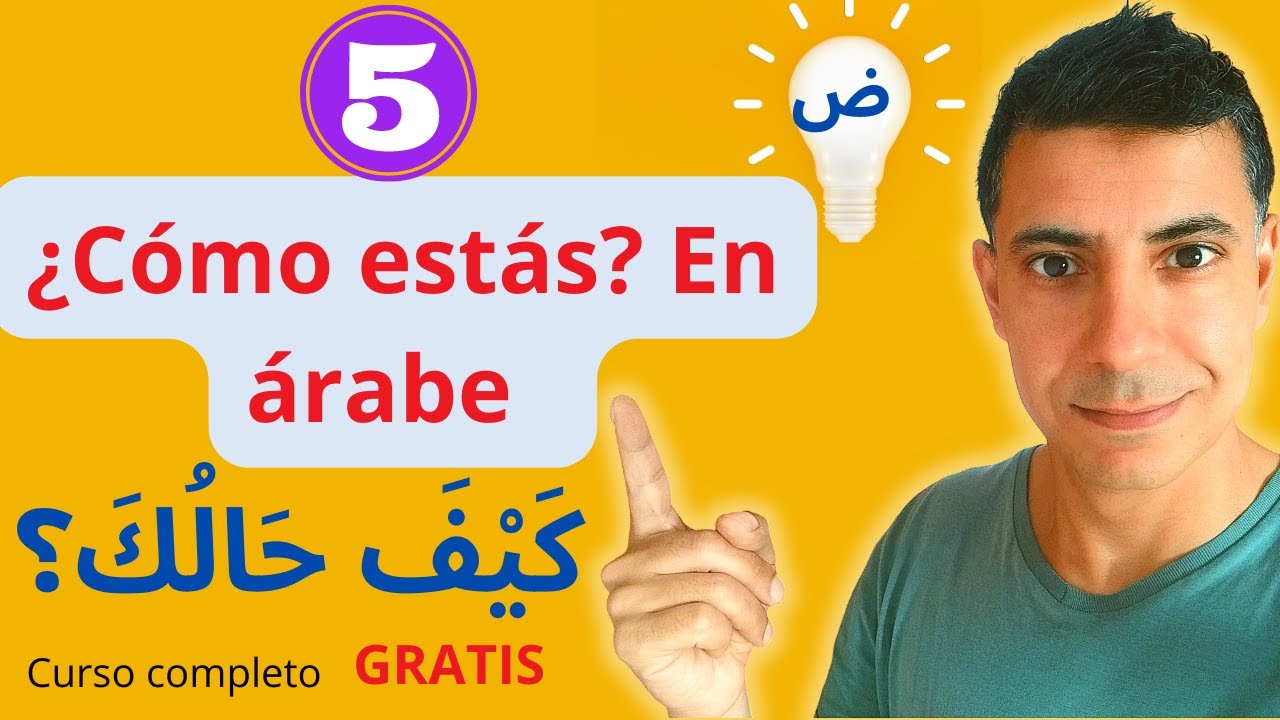 👉 Cómo DECIR ¿CÓMO ESTÁS? En  ÁRABE | ● ¿Qué es el símbolo de SHADA  (ـّـّ) ?🚀