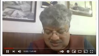 Information Discussion on Practical Aspects on Faceless Assessment Scheme News