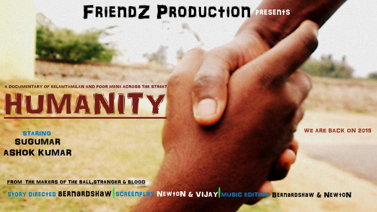 HUMANITY tamil short film