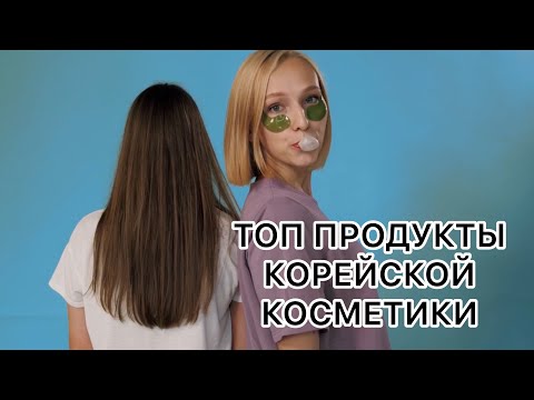 Video: Summer sale at TonyMolyStore.ru