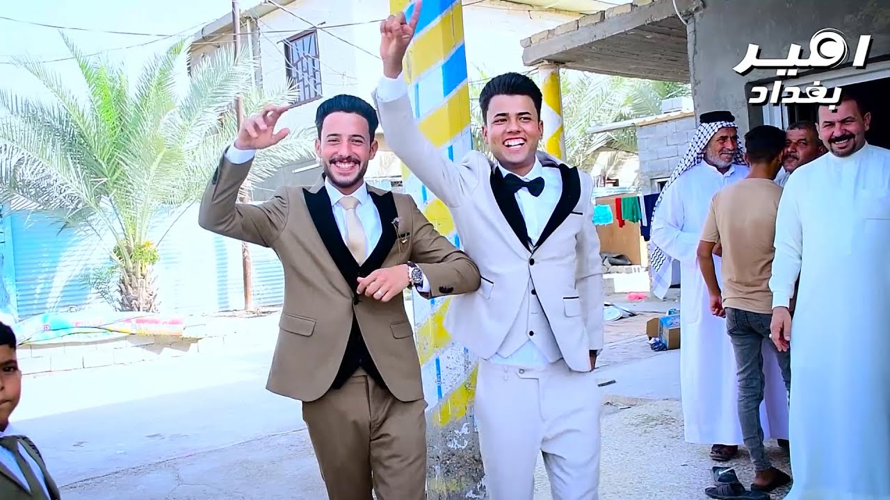 حفل زفاف اولاد ابو موسى النصراوي الف مبروك